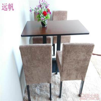 【遠(yuǎn)帆廠家直銷快餐桌椅,實(shí)木軟包椅,咖啡椅,酒店會(huì)所定制家具DJ-B8四人】深圳市龍崗區(qū)遠(yuǎn)帆鋼木家具廠 - 產(chǎn)品庫(kù)