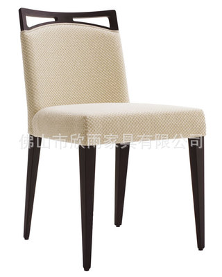 廠家定做 酒店餐廳 茶餐廳 咖啡廳 西餐廳餐椅 現(xiàn)代實木餐椅 - 廠家定做 酒店餐廳 茶餐廳 咖啡廳 西餐廳餐椅 現(xiàn)代實木餐椅廠家 - 廠家定做 酒店餐廳 茶餐廳 咖啡廳 西餐廳餐椅 現(xiàn)代實木餐椅價格 - 佛山市欣雨家具 - 