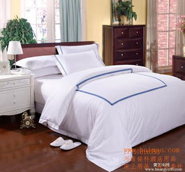 河南銘科酒店賓館旅店酒店床上用品床品套件,河南銘科酒店賓館旅店酒店床上用品床品套件生產(chǎn)廠家,河南銘科酒店賓館旅店酒店床上用品床品套件價格
