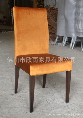 廠家定做 酒店 餐廳 茶餐廳 西餐廳現代金屬餐椅 - 廠家定做 酒店 餐廳 茶餐廳 西餐廳現代金屬餐椅廠家 - 廠家定做 酒店 餐廳 茶餐廳 西餐廳現代金屬餐椅價格 - 佛山市欣雨家具 - 