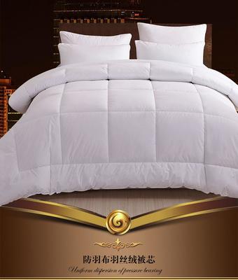 【直銷新款酒店 被子 酒店床上用品 純棉全棉羽絲絨被芯】價格_廠家_圖片 -