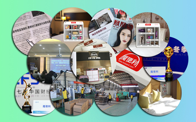 魔便利張冰:客房迷你售貨機未來將成為酒店標配產品