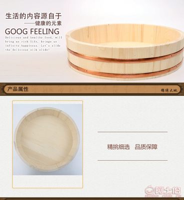 云天竹木廠家直銷白木壽司桶盤飯桶 日本料理餐具與酒店用品的理想選擇